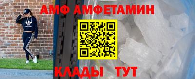 винт Донской
