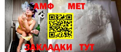 МДМА Донецк