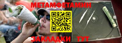 винт Донской