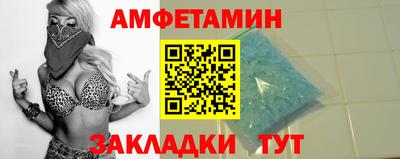 МДПВ Дубна