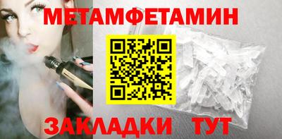 МДПВ Дубна