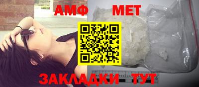 винт Донской