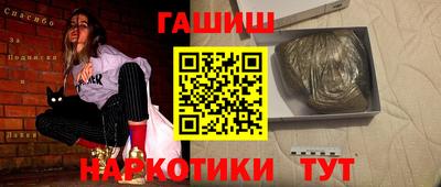 МДПВ Дубна