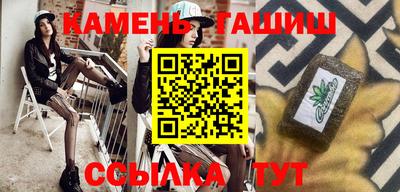 винт Донской