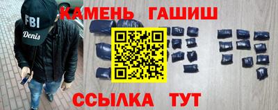 МДМА Донецк