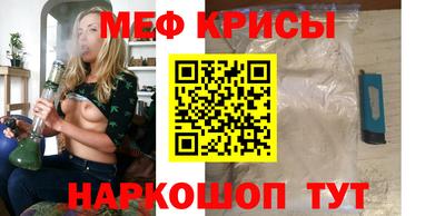 МДПВ Дубна