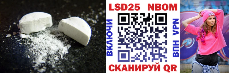 ЛСД экстази ecstasy  Кимры 
